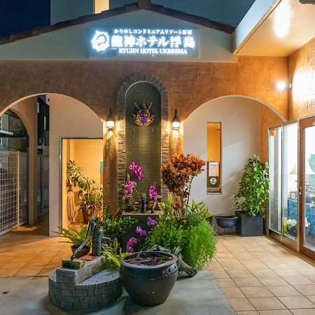 Ryujin Hotel Ukishima Naha Eksteriør billede