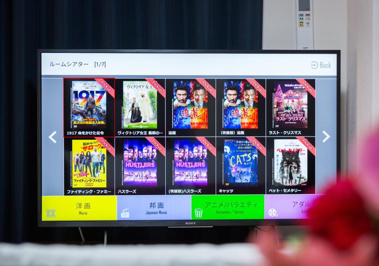 Ryujin Hotel Ukishima Naha Eksteriør billede